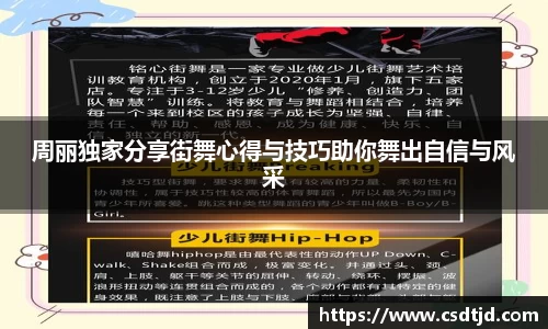 U8国际平台