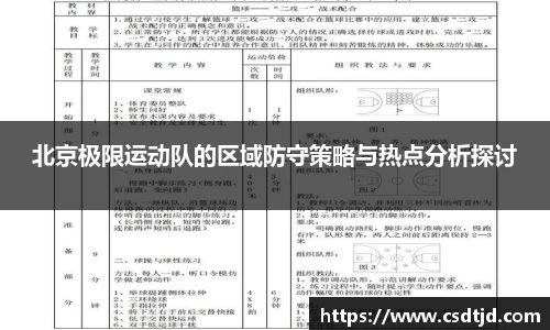 U8国际官网