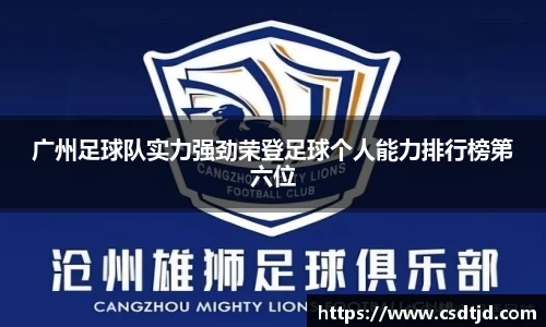 U8国际官网