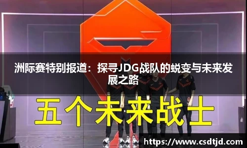 U8国际官网