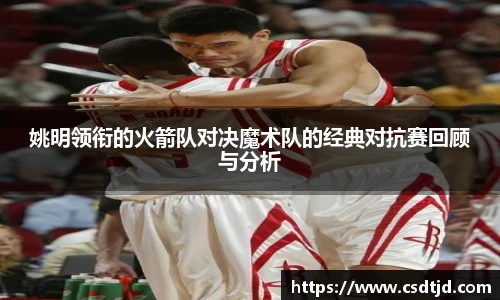 U8国际娱乐