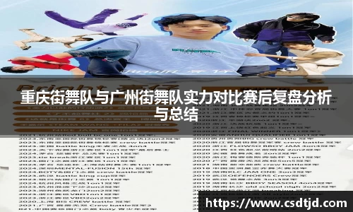 U8国际