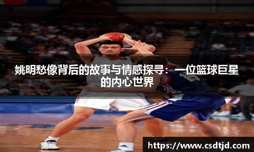 U8国际娱乐
