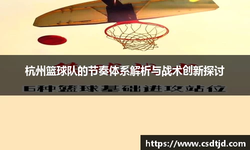 U8国际平台