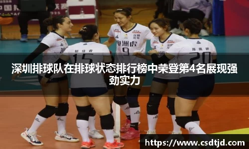 U8国际平台