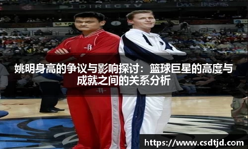 U8国际娱乐