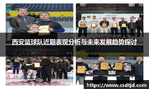 U8国际娱乐