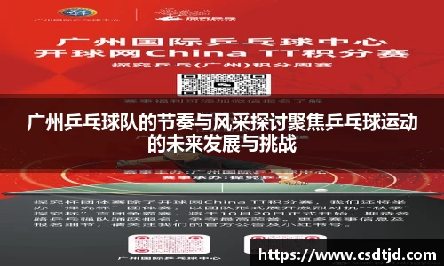 U8国际娱乐