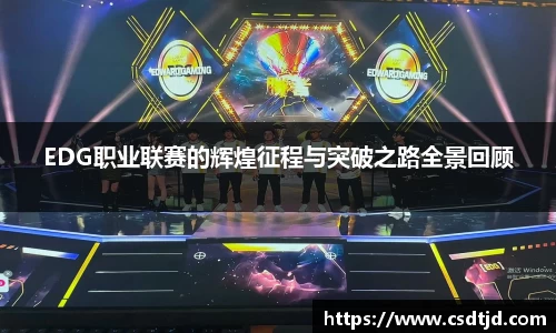 U8国际
