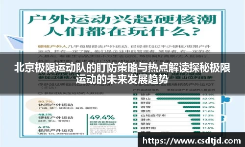 U8国际官网