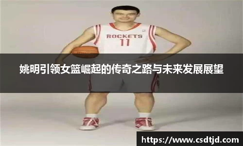 U8国际娱乐