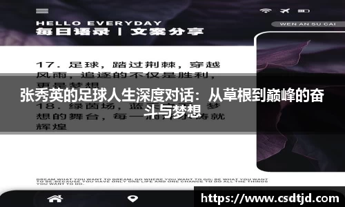 U8国际平台