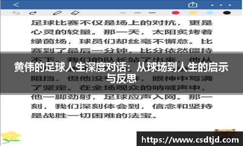 U8国际官网