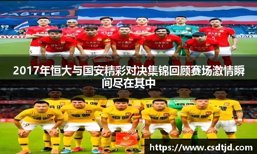 U8国际官网
