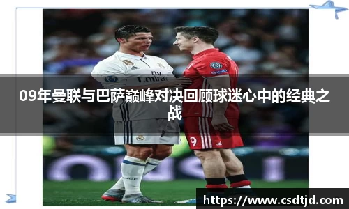 U8国际娱乐
