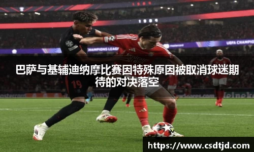 U8国际娱乐
