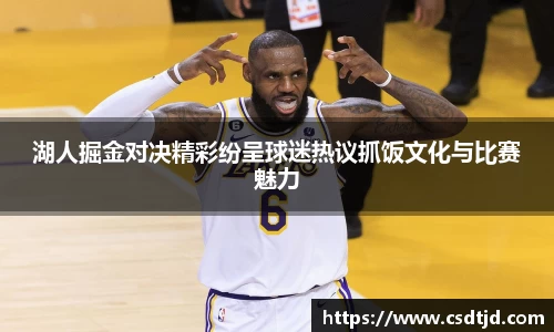 U8国际平台