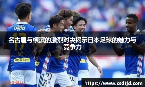 U8国际