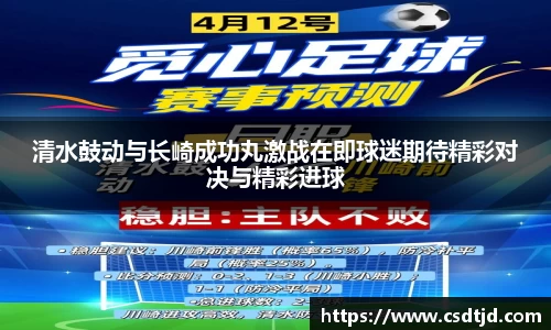 U8国际
