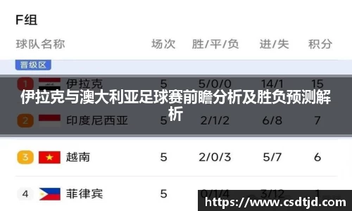 U8国际官网