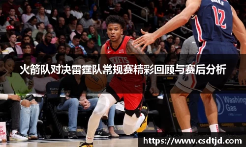 U8国际娱乐