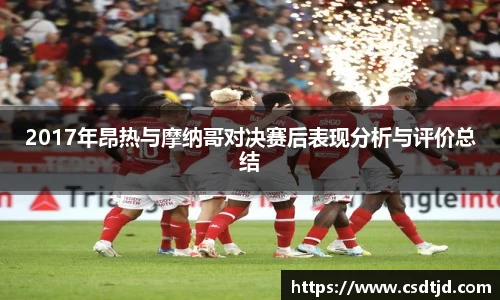 U8国际娱乐