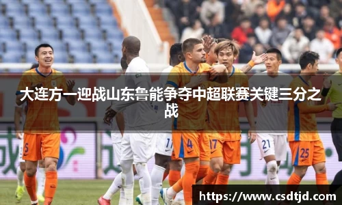 U8国际娱乐