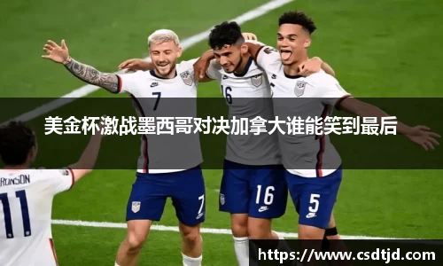 U8国际娱乐
