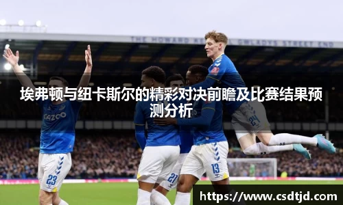 U8国际娱乐
