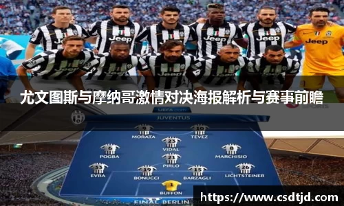 U8国际娱乐