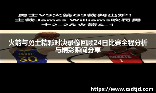 U8国际官网