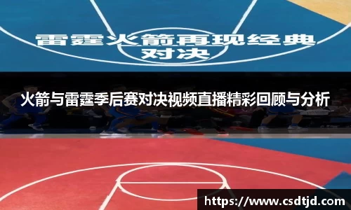 U8国际平台