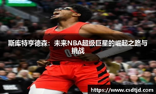 U8国际娱乐