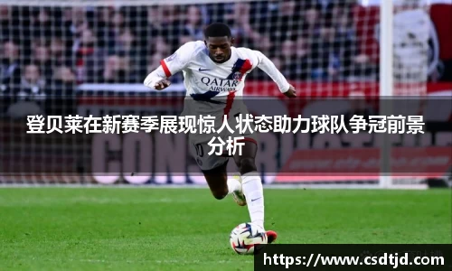 U8国际娱乐