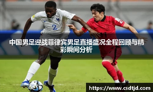 U8国际娱乐