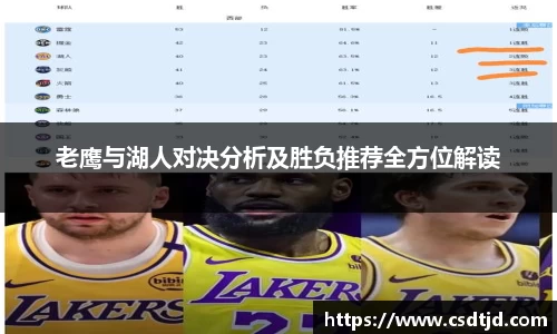 U8国际官网