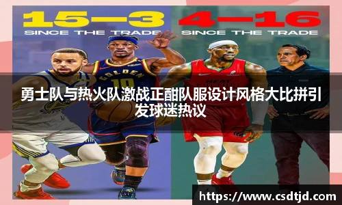 U8国际官网