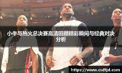 U8国际官网