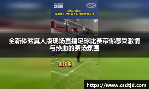 U8国际平台