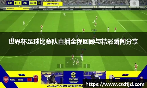 U8国际官网