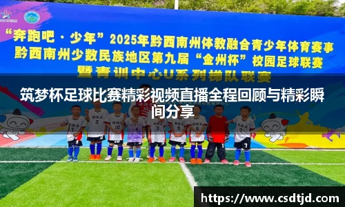 U8国际官网