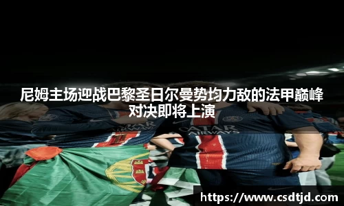U8国际
