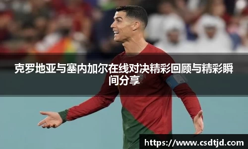 U8国际娱乐