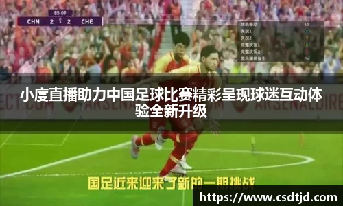 U8国际娱乐